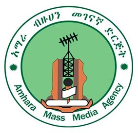 Amhara Mass Media Agency