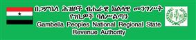 Gambella Peoples National Regional State Revenue Authority