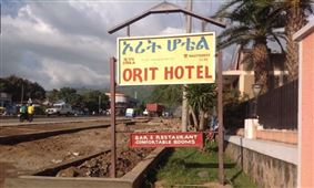 Orit Hotel