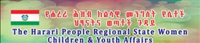 The Harari People Regional State Women Children & Youth Affairs