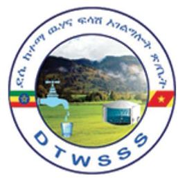 Dessie Town Water Supply 