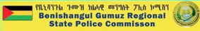 Benishangul Gumuz Regional State Police Commission 