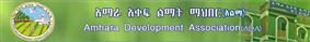 Amhara Development Association