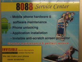 8088 Call Center