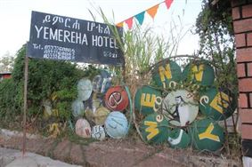 Yemereha Hotel