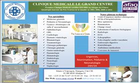 CLINIQUE MEDICALE LE GRAND CENTRE