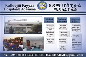 Adama Hospital Medical College