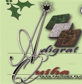 Adigrat Quiha Tiles Factory PLC