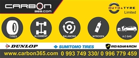 AUTO & TYRE LIMITED