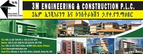 3M Engineering & Construction PLC